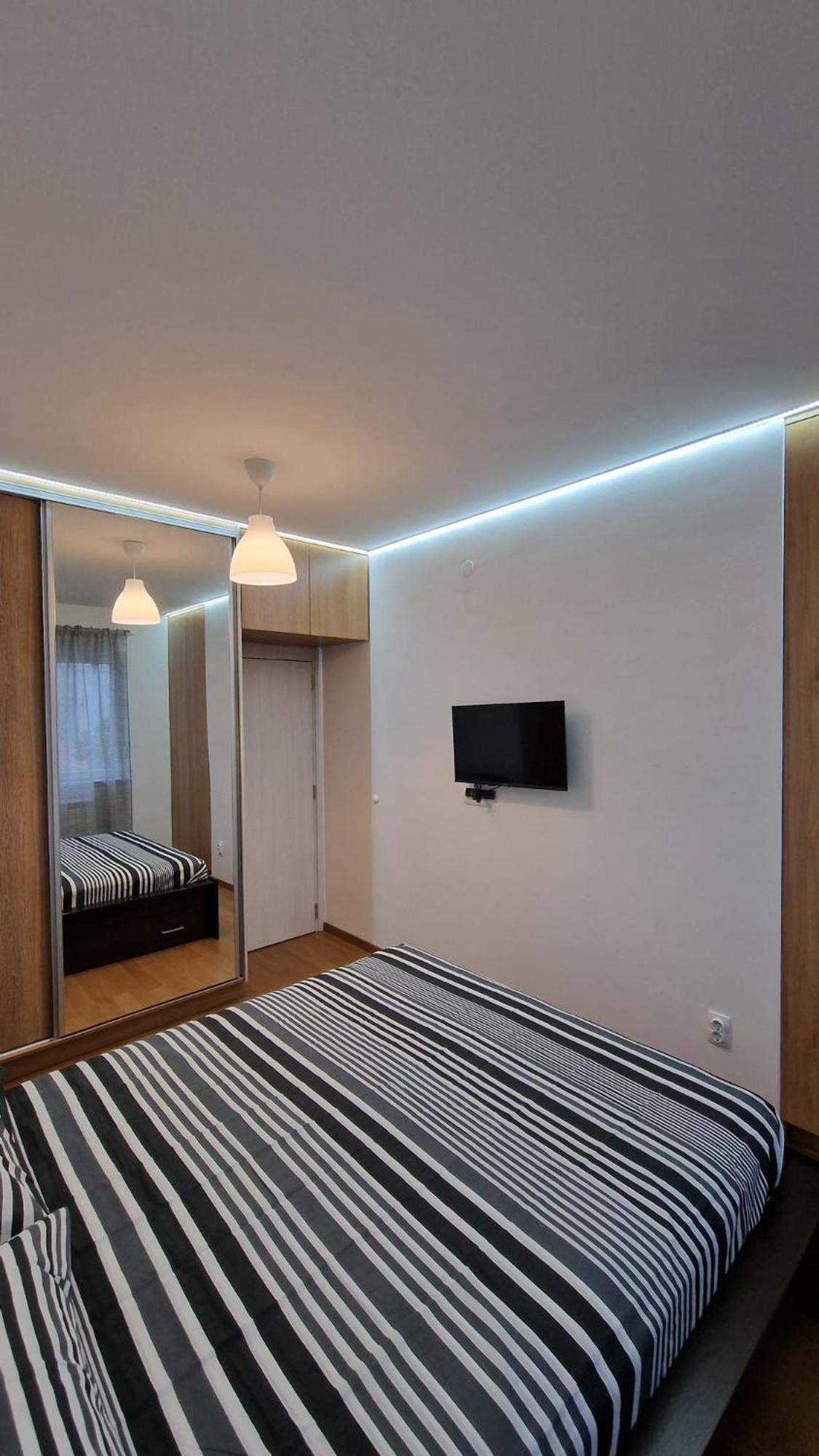 Apartament Porodicno-Poslovni Udoban Stan Belgrad Zewnętrze zdjęcie