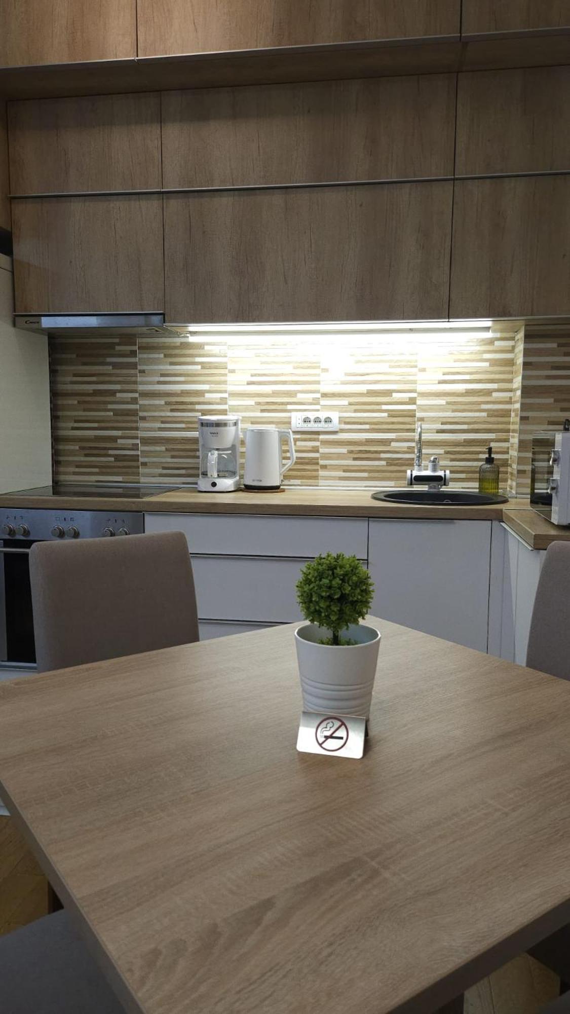 Apartament Porodicno-Poslovni Udoban Stan Belgrad Zewnętrze zdjęcie
